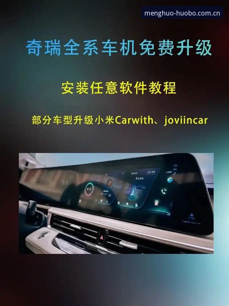 火博体育平台2025版本数据接口实测：从安装到盘口追踪的完整操作教程